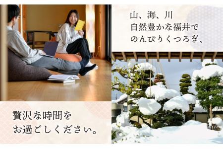 一日一組限定　貸切民泊 志ろきや　1泊 宿泊券(7名様・夕食懐石料理) [P-066001]