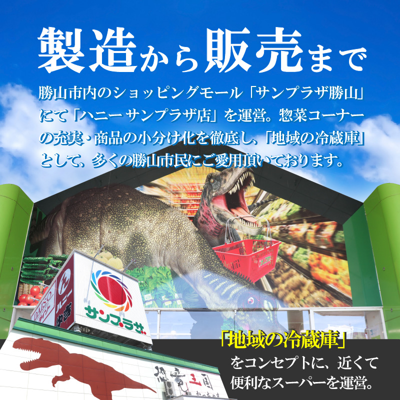焼肉用3種盛（ネギ塩豚トロ 400g・ネギ塩豚タン 400g・味付け牛カルビ 350g）×1セット [A-037016]