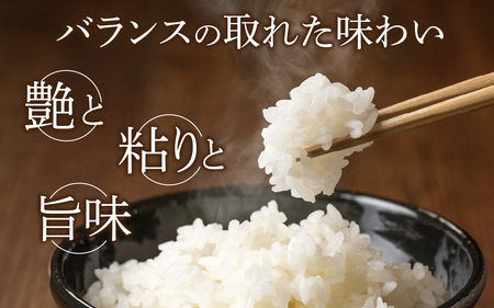 【勝山市産】田中さんちのコシヒカリ 玄米 5kg [A-080007]