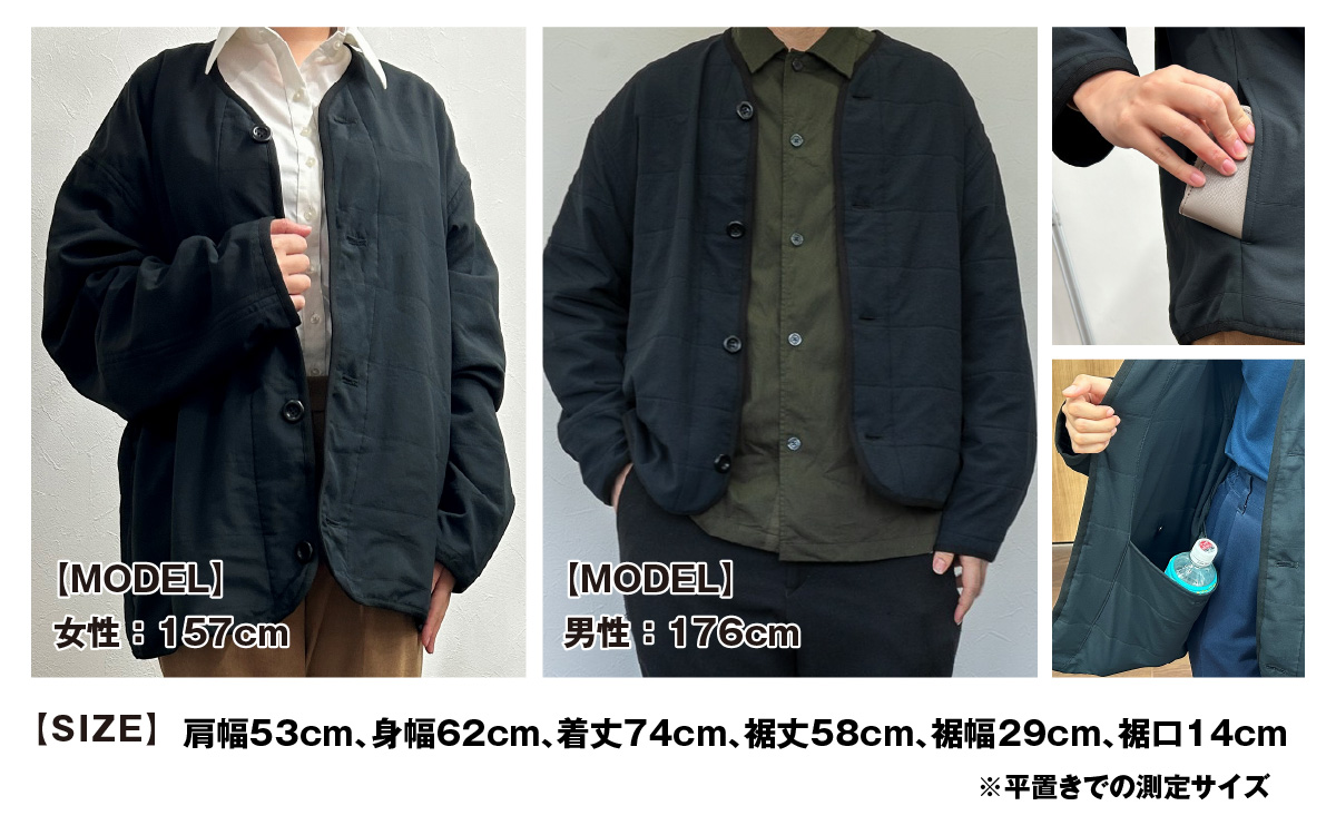 【CLOTO】クロト 生地織り130年の挑戦。ふわっと軽く、洗える3層ジャケット。 [F-052002]