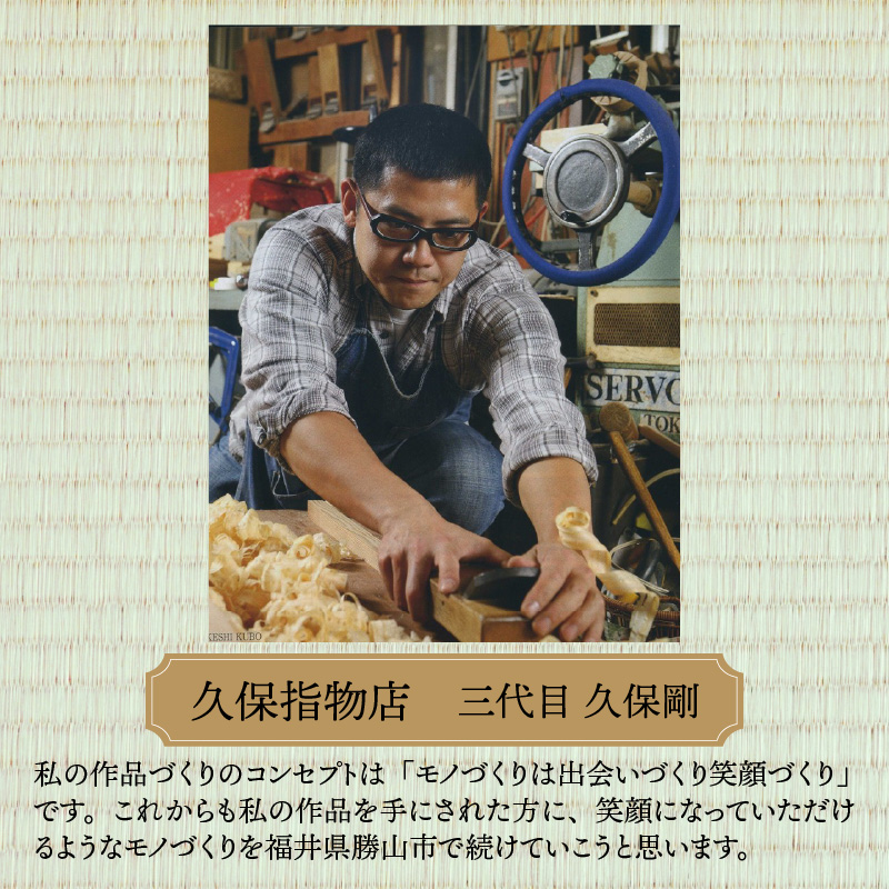 絵葉書額「絵葉書書院（えはがきしょいん）」[J-055001]