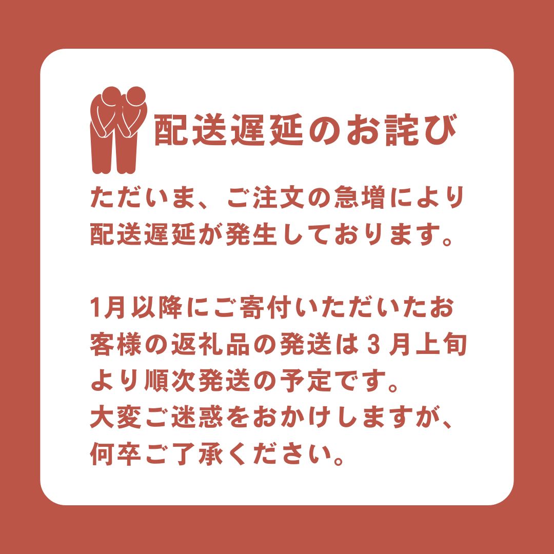 羽二重くるみ(30個入り)15個入り ×2箱  [A-032009]