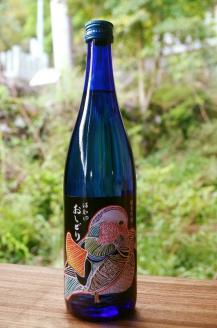 陶胎漆器『三酒の神器』ぐい呑み＆地酒『河和田おしどり』セット [B-02906]