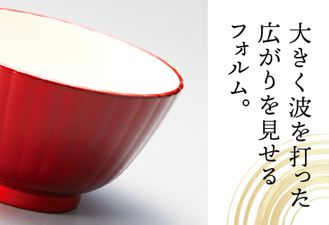 フレアマルチボウル L 真紅 食洗機対応・レンジ対応 真紅