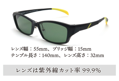 鯖江産フレーム Specialeyes SPE-8382 マットブラック [G-11201a]