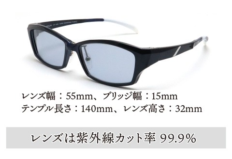 鯖江産フレーム Specialeyes SPE-8382 ネイビーブルー