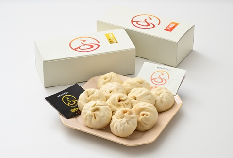 三ツ星認証若狭牛使用！福井の肉まん「福まんセット」１０個入り