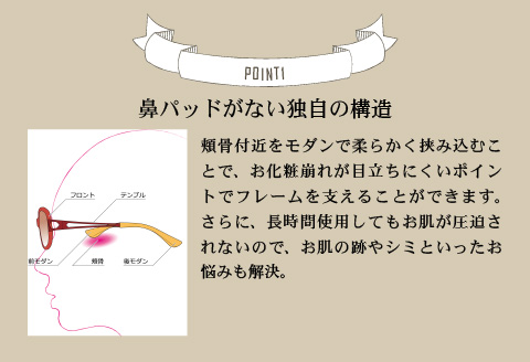 Choco Sunサングラス パープル パープル