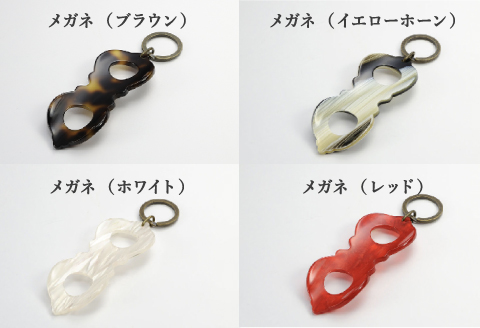 ＜KISSO＞sabae靴べら　megane　ホワイト ホワイト