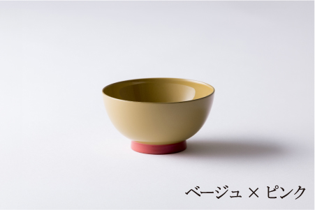 aisomo cosomo 飯椀　食卓を彩る飯椀＜100%天然漆＞【老舗塗師屋創業230年】ベージュ×ピンク ベージュ×ピンク