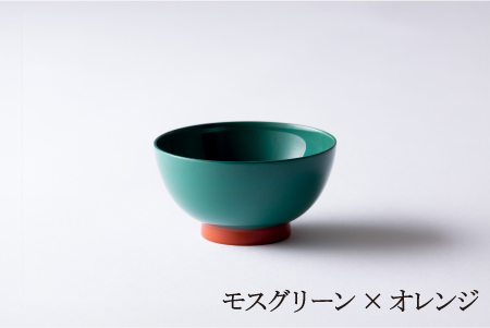 aisomo cosomo 飯椀　食卓を彩る飯椀＜100%天然漆＞【老舗塗師屋創業230年】モスグリーン×オレンジ モスグリーン×オレンジ