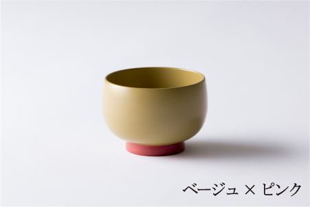 aisomo cosomo 小鉢　食卓を彩る小鉢＜100%天然漆＞【老舗塗師屋創業230年】ベージュ×ピンク ベージュ×ピンク