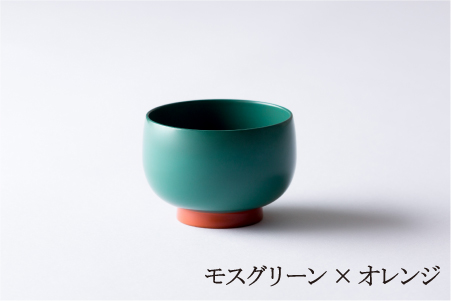 aisomo cosomo 小鉢　食卓を彩る小鉢＜100%天然漆＞【老舗塗師屋創業230年】 モスグリーン×オレンジ モスグリーン×オレンジ