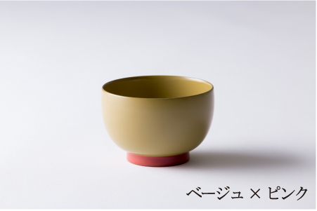 aisomo cosomo 汁椀　食卓を彩る汁椀＜100%天然漆＞【老舗塗師屋創業230年】　ベージュ × ピンク ベージュ×ピンク