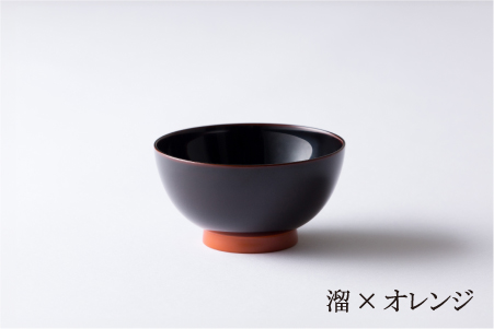 aisomo cosomo 飯椀　食卓を彩る飯椀＜100%天然漆＞【老舗塗師屋創業230年】 溜×オレンジ  溜×オレンジ