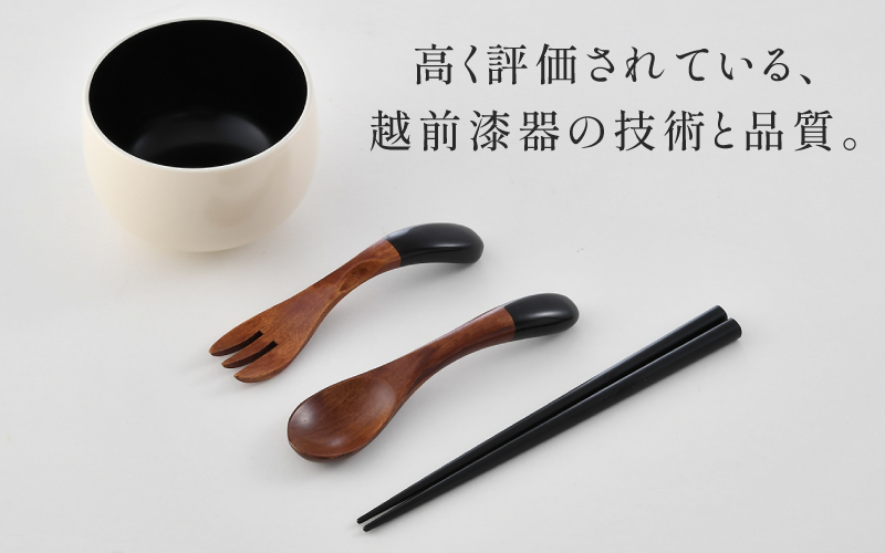食器洗浄機対応のこども椀セット　越前塗　モノトーン