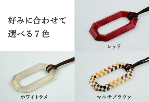 ＜KISSO＞Pendant Glass Holder Square　レッド レッド