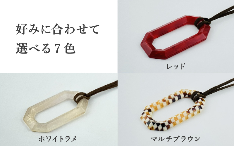 ＜KISSO＞Pendant Glass Holder Square　ミルキーホワイト ミルキーホワイト