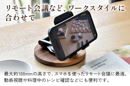 【Hacoa】角度調整ができる折り畳み式 木製スマートフォンスタンド