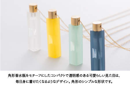  ～ 防災・防犯用 笛『effe（エッフェ）～bottle-prism～』ラベンダー ラベンダー