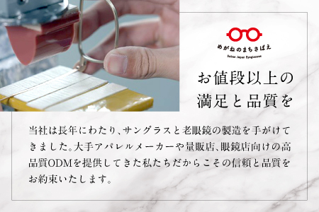 プレミアムオンラインギフトチケット(8000円分相当）