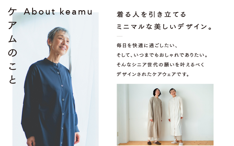 クルーネックチュニックシャツ ネイビーXS-S / keamu ネイビー XS-S