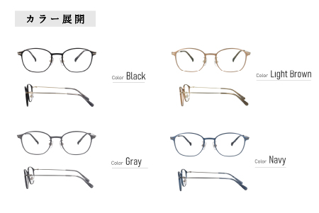 カラーと度数が選べる！【Gelee】アサヒオプティカルの鯖江産高級レンズ使用の老眼鏡 【DU-8008】型：ウェリントン　色：ブラック/グレー/(欠品中)ライトブラウン/ネイビー