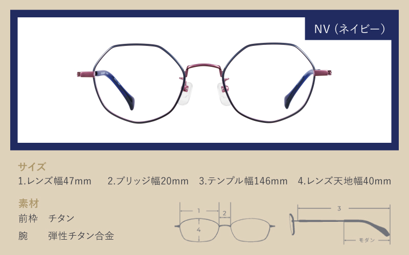 【選べる度数とフレームカラー！】CHARMANT リーディンググラス AQ22538 ネイビー