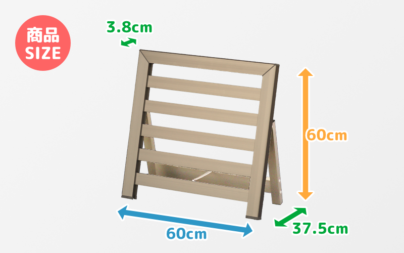 簡易フェンス ボーダータイプ/家まわり防犯･侵入防止柵 ステンカラー ステンカラー