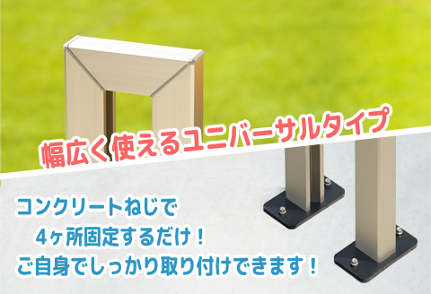 ファットバイクサイクルスタンド/屋外アルミ製1台用 3インチ / ブラック ブラック 3インチ