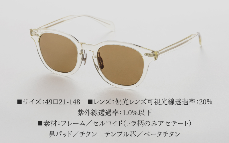 DVERG×BJ CLASSIC CROSSOVER JAZZ　キハク キハク