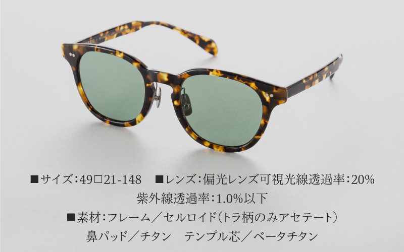 DVERG×BJ CLASSIC CROSSOVER JAZZ　トラ トラ