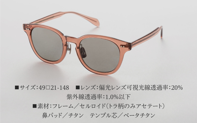 DVERG×BJ CLASSIC CROSSOVER JAZZ　クリアレッド クリアレッド