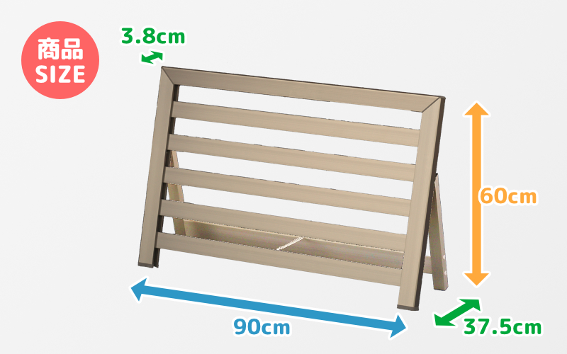 簡易フェンス ワイドボーダータイプ/家まわり防犯･侵入防止柵 ステンカラー ステンカラー