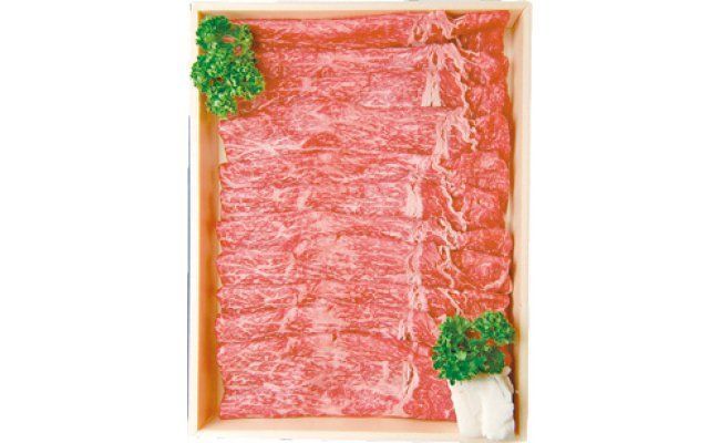 福井県産若狭牛うす切り（ロース・肩ロース）４５０ｇ