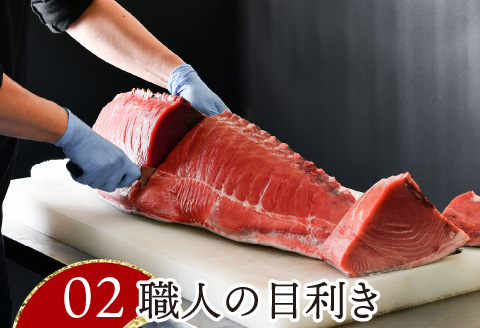 【冷凍】ネギトロ 500g