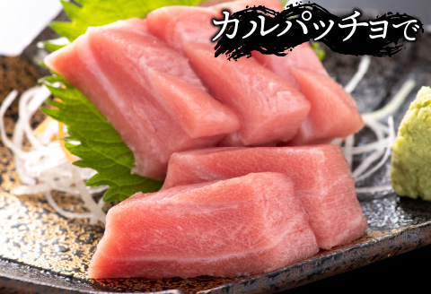 【定期便】【2ヶ月連続お届け】 刺身用！本マグロ大トロ（柵どり） 1kg × 2回【最新の冷凍技術】