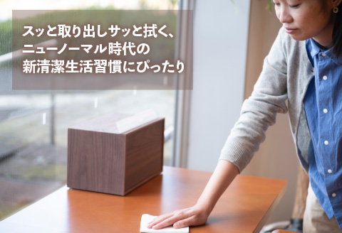 卓上型キッチンペーパーケース　チェリー　(レギュラーサイズ) チェリー レギュラーサイズ