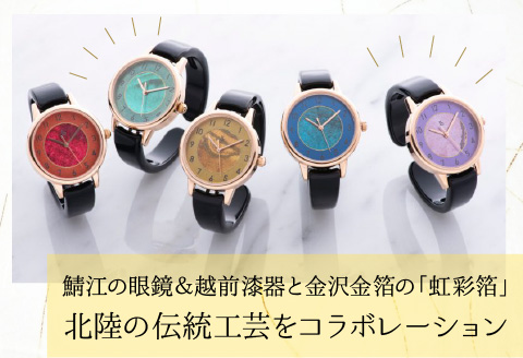 五彩箔バングルウォッチ スモールフェイス  ゴールドケース 黄金色 黄金色