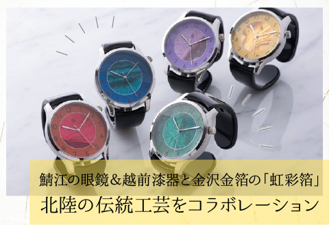 五彩箔バングルウォッチ ビッグフェイス  シルバーケース  草色 草色