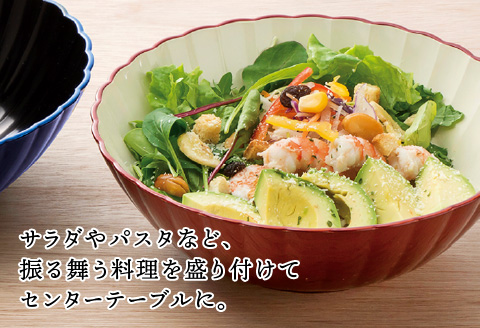フレアサラダボウル 真紅 食洗機対応・レンジ対応 真紅