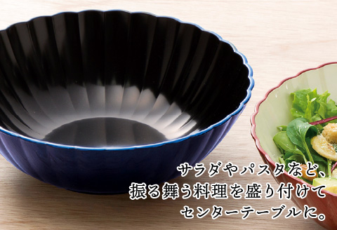 フレアサラダボウル 瑠璃 食洗機対応・レンジ対応 瑠璃
