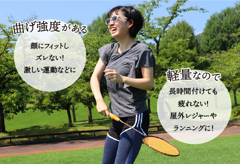 鯖江産フレーム Specialeyes SPE-8382 ネイビーブルー