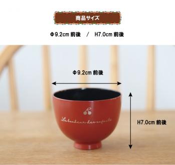 【unilaque.】子供茶碗 クマ 朱