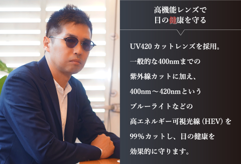 メイドイン鯖江サングラス CRAFSIS(クラフシス) CRF-128 ブラック・アンティークシルバー ブラック・アンティークシルバー