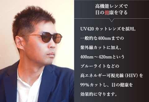 メイドイン鯖江サングラス CRAFSIS(クラフシス) CRF-129 ブラウンデミ/ゴールド ブラウンデミ/ゴールド