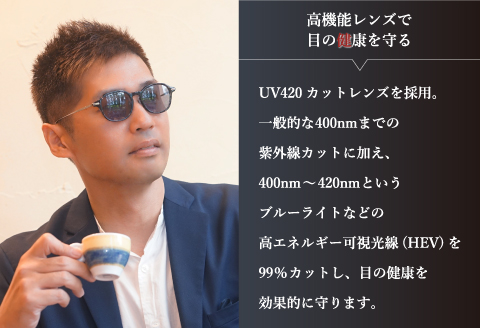 メイドイン鯖江サングラス CRAFSIS(クラフシス) CRF-129 グレーササ/グレー グレーササ/グレー