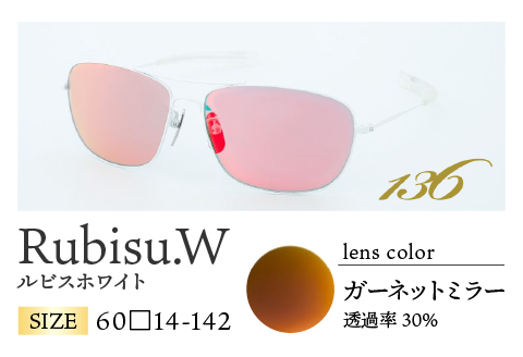 鯖江で作るガラス偏光サングラス136-Glass（ルビス.ホワイト／ガーネットミラー） （ルビス.ホワイト／ガーネットミラー）