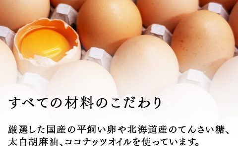 "とろける生ガトーショコラ" 5個入り 無添加・無農薬・グルテンフリー ほうじ茶 ほうじ茶