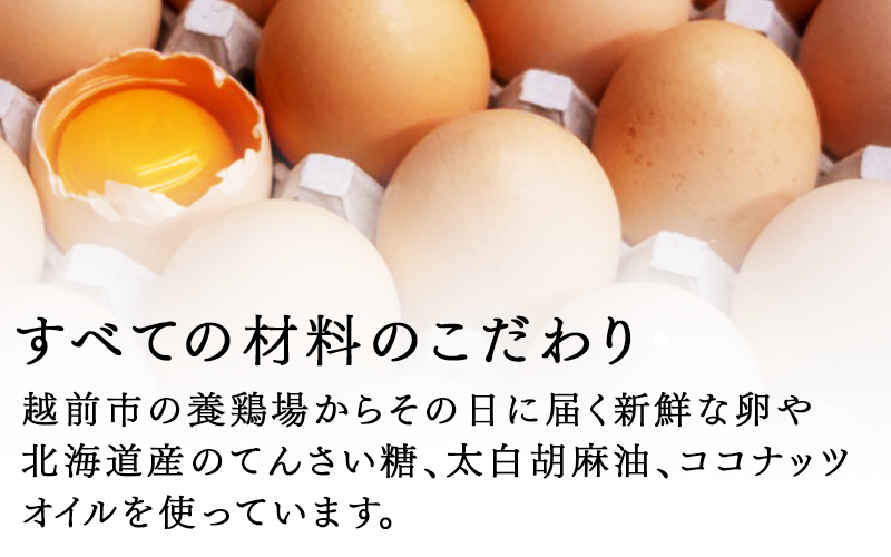 "とろける生ガトーショコラ" 5個入り 無添加・無農薬・グルテンフリー 知覧茶 知覧茶